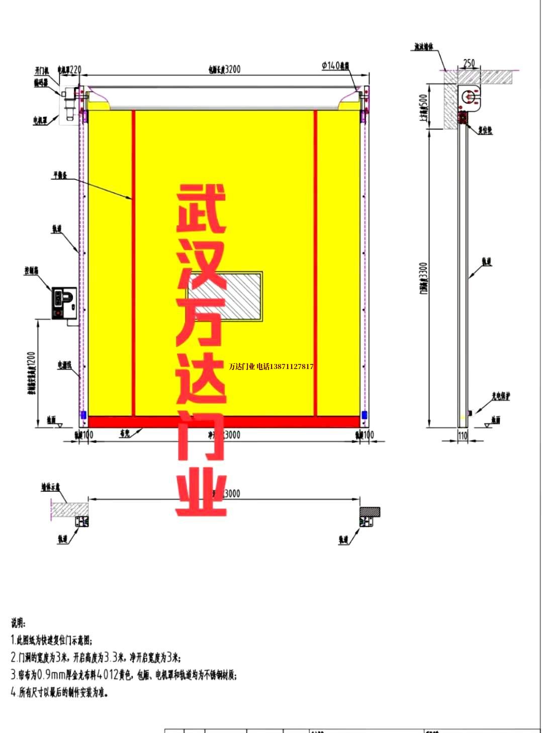 油田承留镇管道清洗.jpg